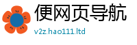 7777788888管家婆老家凤凰把香港资料免费长期公开